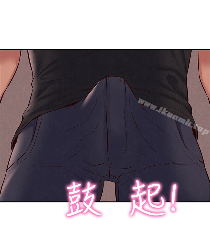 第23话-往睡着的阿姨屁股间…-朋友的姐姐-Sean Kim , 锺普林（第28张）