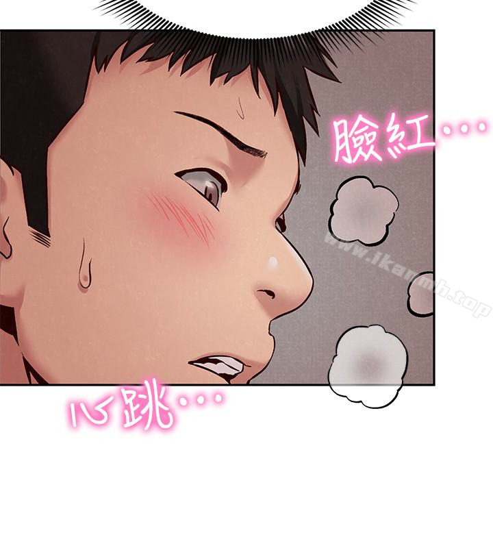 第23话-往睡着的阿姨屁股间…-朋友的姐姐-Sean Kim , 锺普林（第36张）