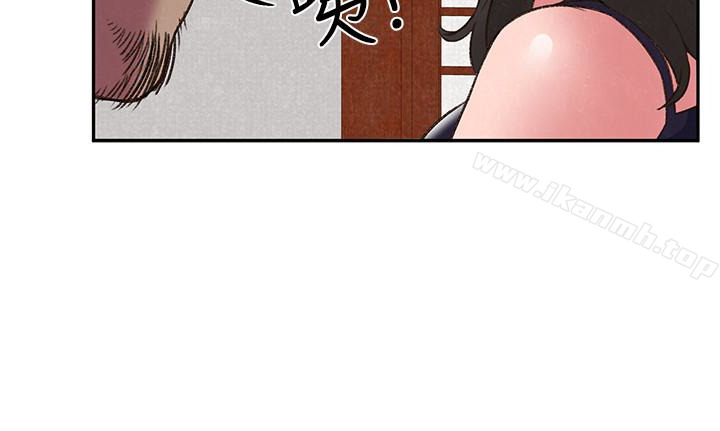 第26话-想得到恆轩的两个女人-朋友的姐姐-Sean Kim , 锺普林（第14张）