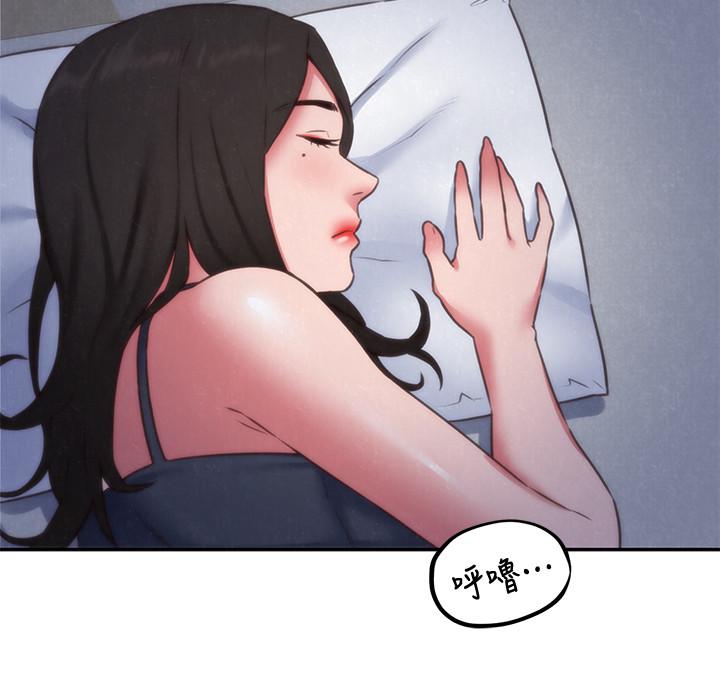 第35话-要不要帮你清个枪-朋友的姐姐-Sean Kim , 锺普林（第19张）