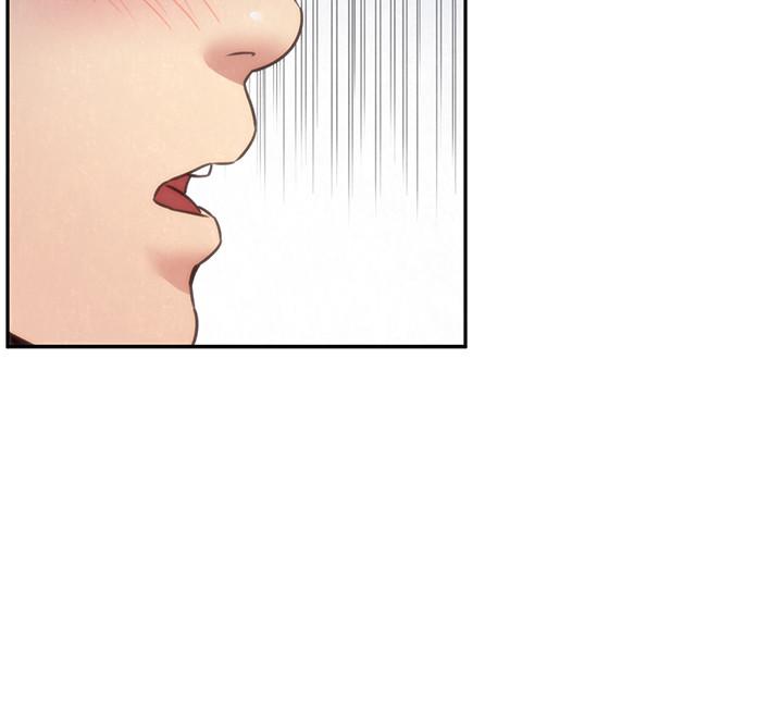 第35话-要不要帮你清个枪-朋友的姐姐-Sean Kim , 锺普林（第29张）