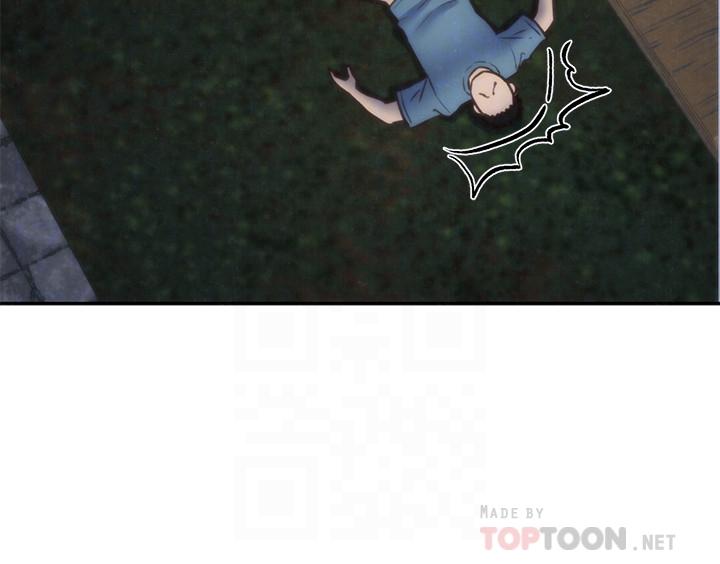 第36话-终于东窗事发-朋友的姐姐-Sean Kim , 锺普林（第18张）