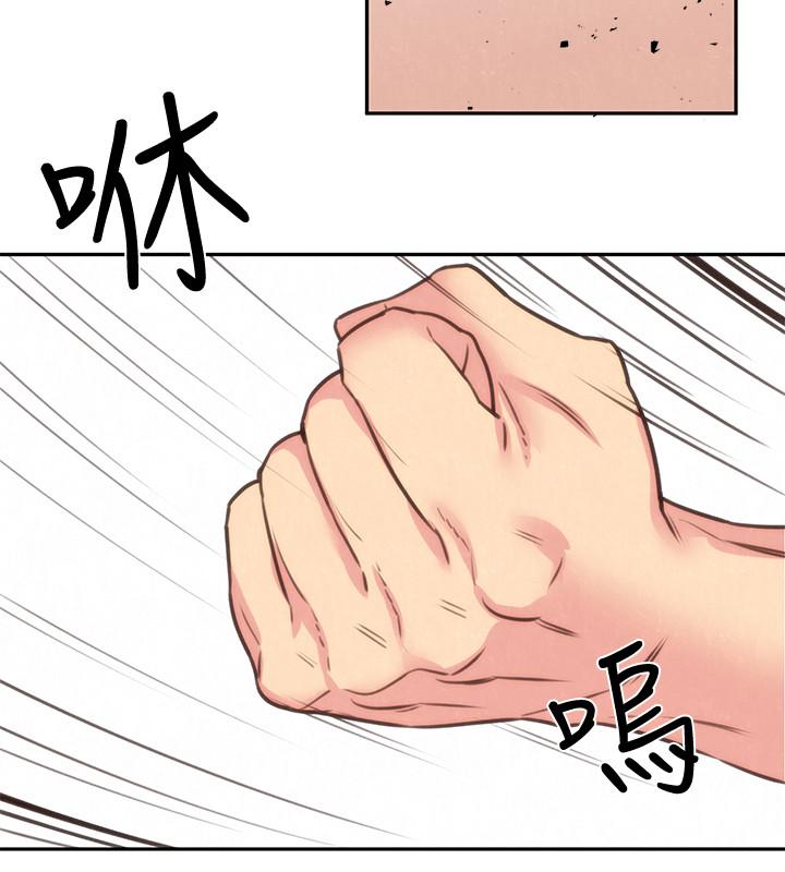 第40话-出事了！-朋友的姐姐-Sean Kim , 锺普林（第31张）