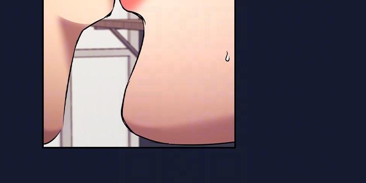 外传 第9话-温暖被雨淋湿的身体-朋友的妈妈-naru,句点（第18张）