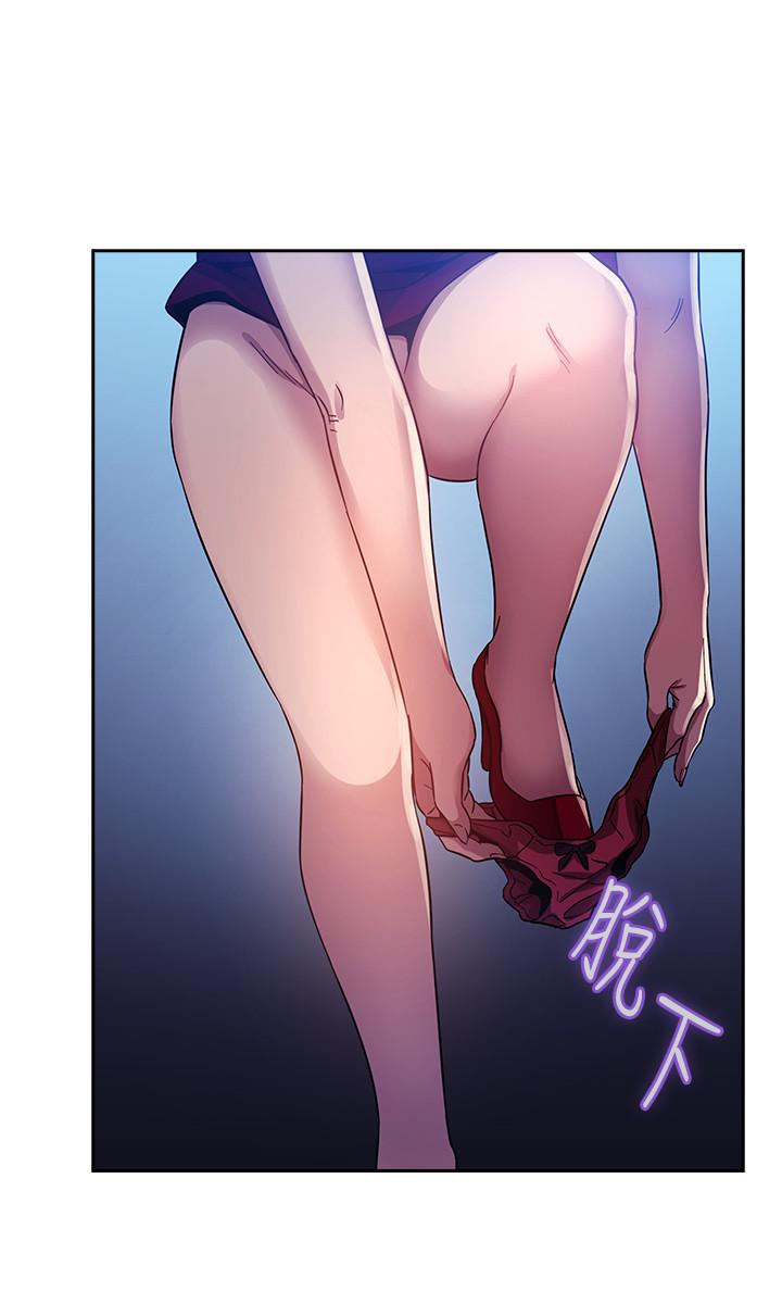 第2话-吹功了得的人妻-朋友的妈妈-naru,句点（第13张）