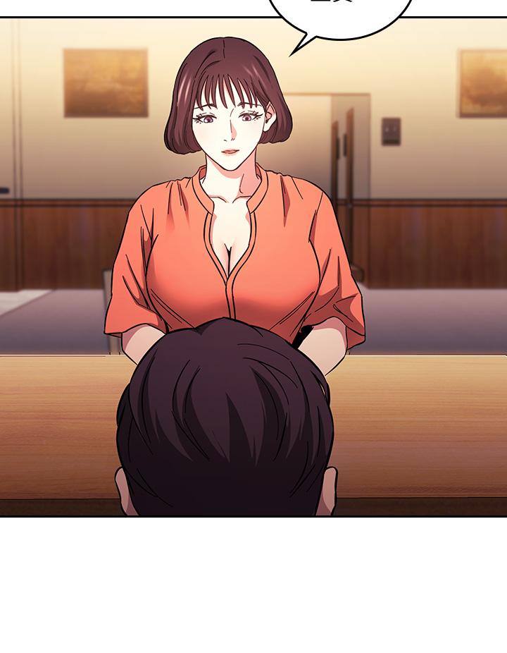 第41话-幻想和妈做爱-朋友的妈妈-naru,句点（第25张）