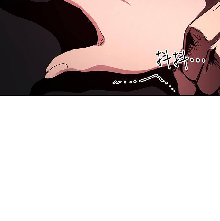 第76话-文杰对妈妈扭曲的感情-朋友的妈妈-naru,句点（第5张）