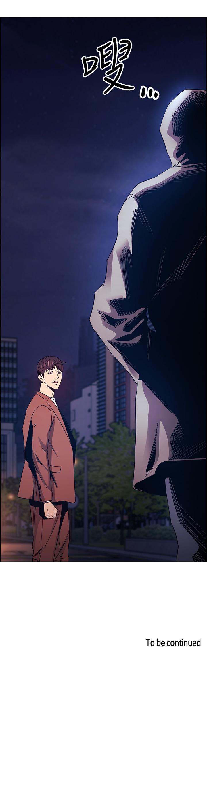 第78话-我想被绑到动弹不得-朋友的妈妈-naru,句点（第38张）