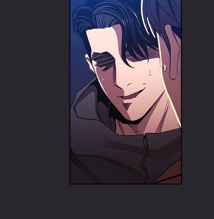 第80话-崩溃的文杰做出的极端选择-朋友的妈妈-naru,句点（第29张）