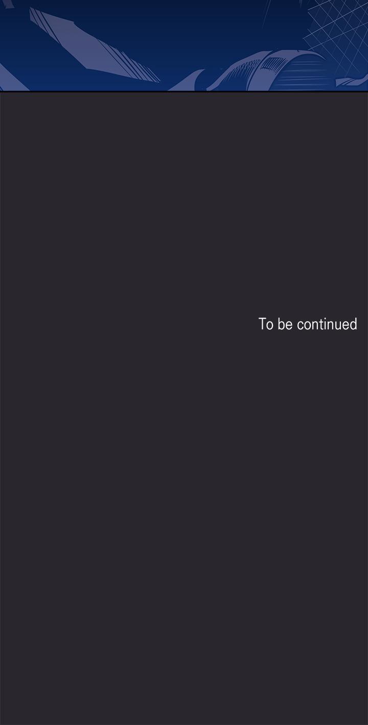 第80话-崩溃的文杰做出的极端选择-朋友的妈妈-naru,句点（第42张）