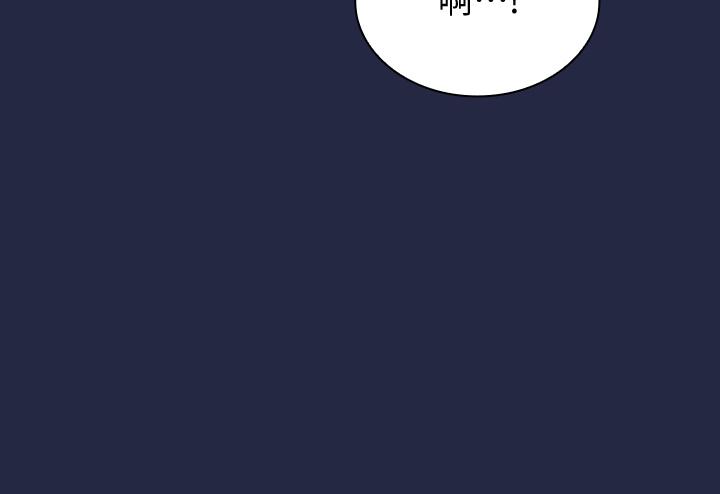 第83话-无人妨碍的火热夜晚-朋友的妈妈-naru,句点（第9张）