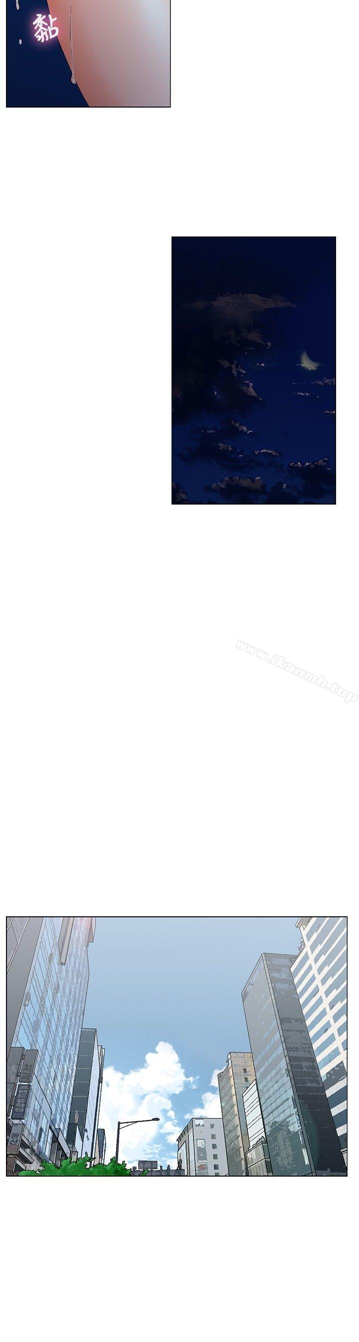 第5话-朋友的妻子：有妳在的家-吟咏 , 经文旗（第13张）