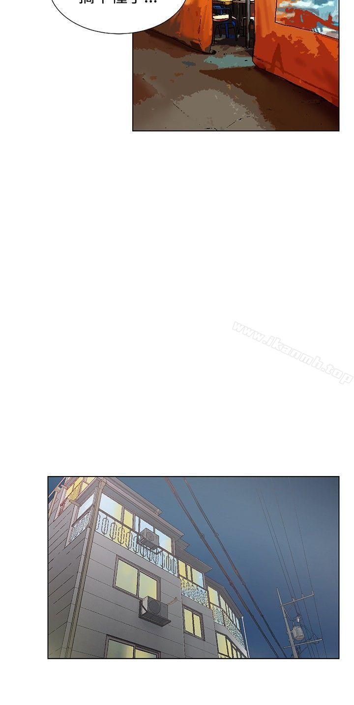 第13话-朋友的妻子：有妳在的家-吟咏 , 经文旗（第7张）