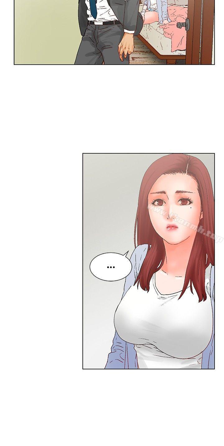 第13话-朋友的妻子：有妳在的家-吟咏 , 经文旗（第9张）