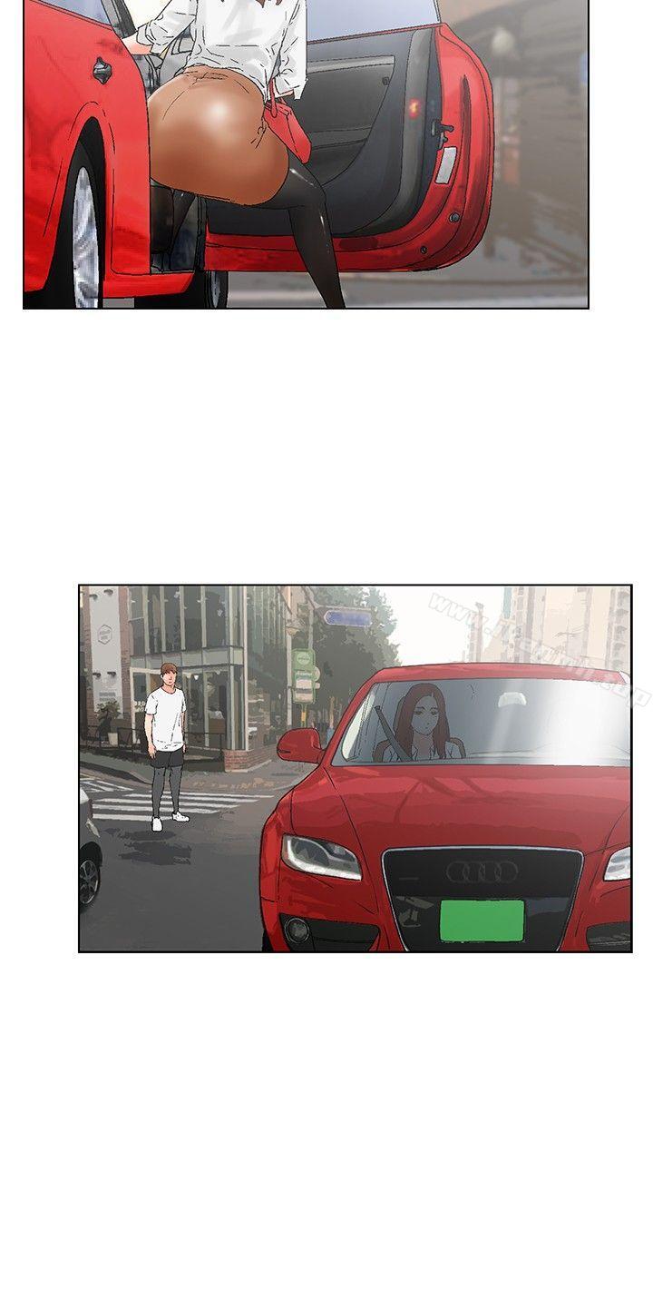 第17话-朋友的妻子：有妳在的家-吟咏 , 经文旗（第14张）