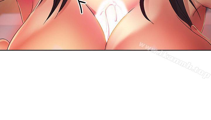 第17话-机会终于降临-朋友, 女朋友-敏英 , 柳极兆（第20张）
