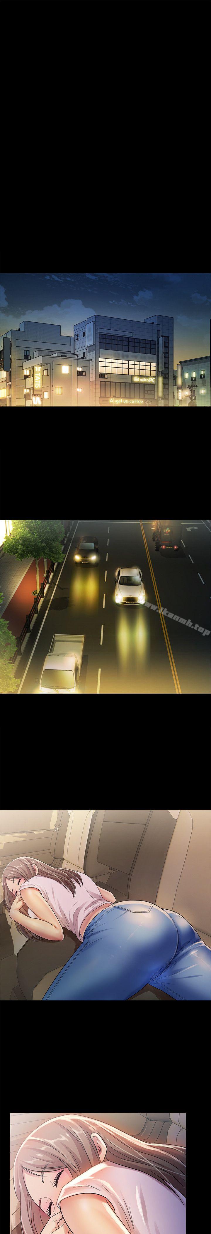 第21话-到一个没有人的地方-朋友, 女朋友-敏英 , 柳极兆（第18张）