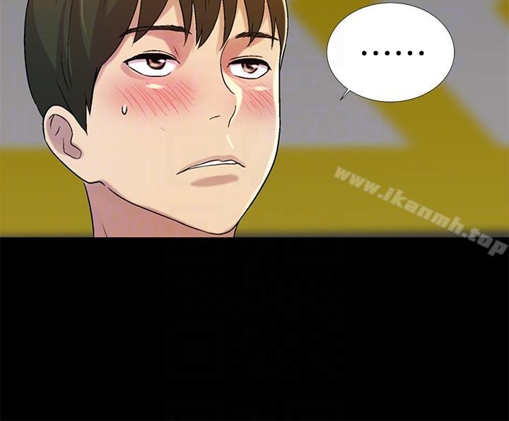 第25话-书妍生气的真正原因-朋友, 女朋友-敏英 , 柳极兆（第11张）