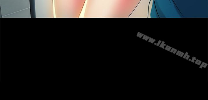 第36话-吃碗内看碗外-朋友, 女朋友-敏英 , 柳极兆（第30张）