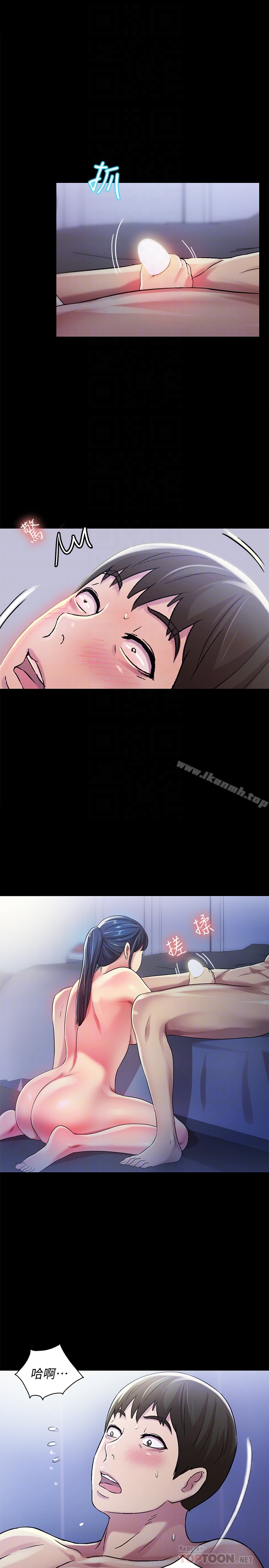 第39话-庆秀让女人趋之若鹜的魅力-朋友, 女朋友-敏英 , 柳极兆（第11张）
