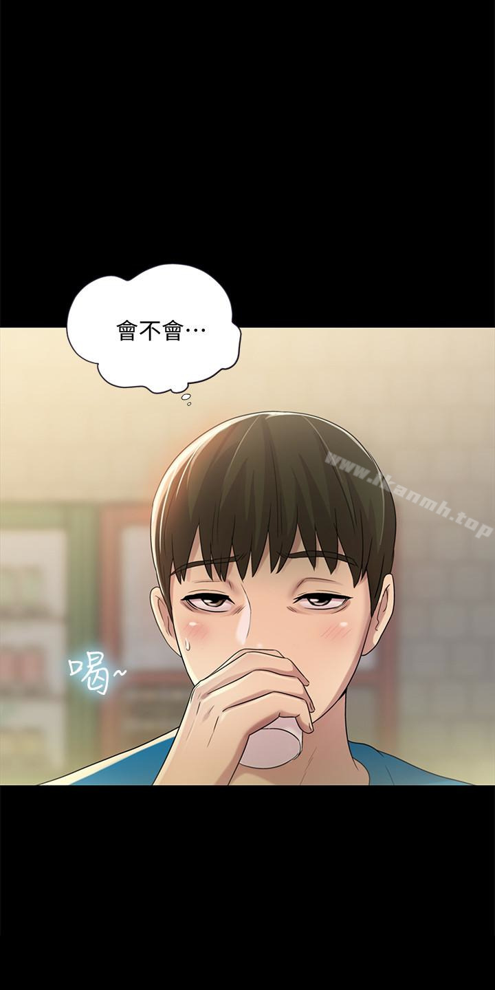 第39话-庆秀让女人趋之若鹜的魅力-朋友, 女朋友-敏英 , 柳极兆（第37张）