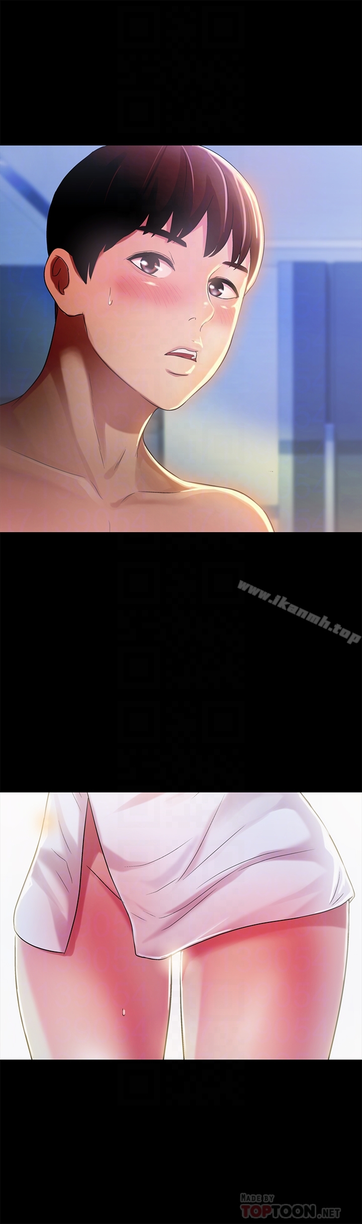 第41话-我来帮你做色色的事吧-朋友, 女朋友-敏英 , 柳极兆（第7张）