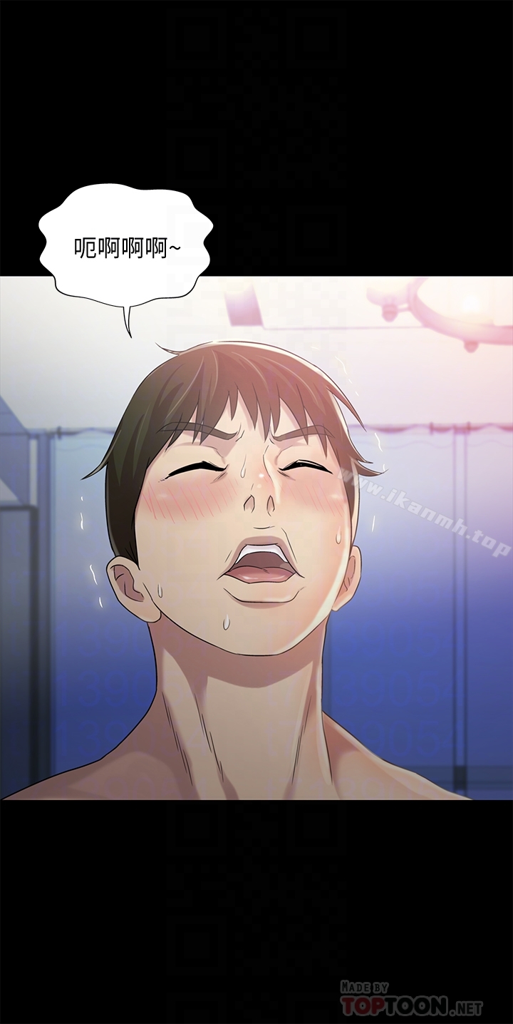 第41话-我来帮你做色色的事吧-朋友, 女朋友-敏英 , 柳极兆（第19张）