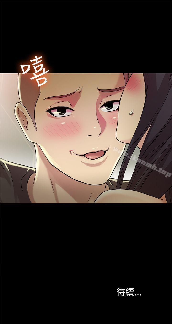 第5话-趁朋友去厕所的时候偷偷来-朋友, 女朋友-敏英 , 柳极兆（第37张）