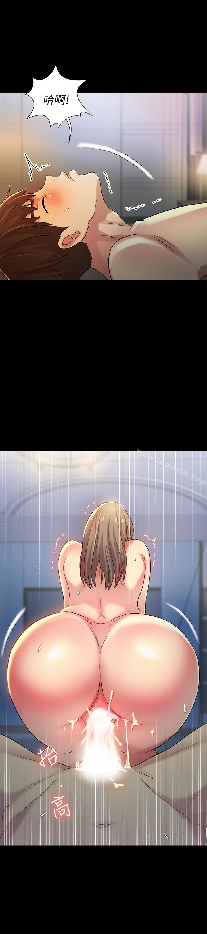 第42话-全都很诱人&hellip;该选谁好呢?-朋友, 女朋友-敏英 , 柳极兆（第14张）