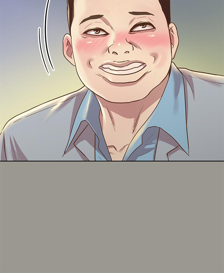 第70话-美娜与继父不堪回首的过去-朋友, 女朋友-敏英 , 柳极兆（第27张）