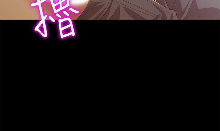 第74话-出现在学校的美娜-朋友, 女朋友-敏英 , 柳极兆（第36张）