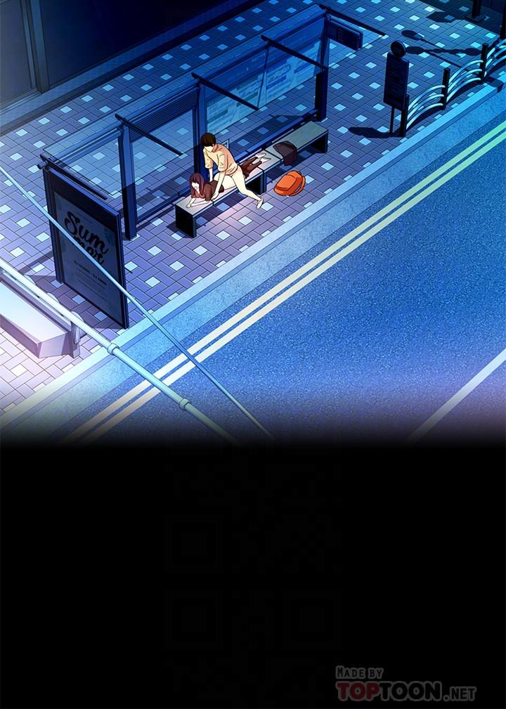 第77话-想再跟庆秀拍A片-朋友, 女朋友-敏英 , 柳极兆（第18张）