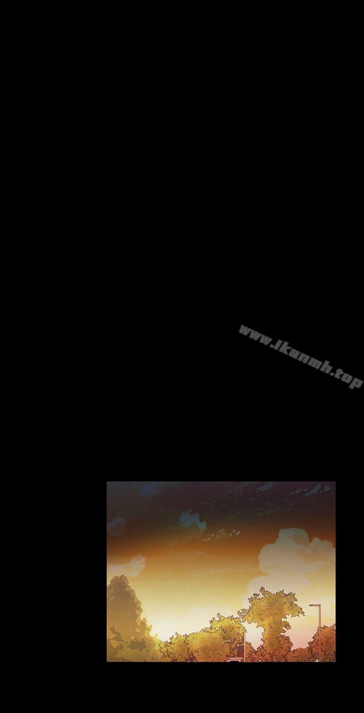 第9话-朋友的新提议-朋友, 女朋友-敏英 , 柳极兆（第30张）