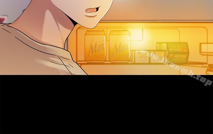 第12话-情侣间危险的真心话-朋友, 女朋友-敏英 , 柳极兆（第27张）