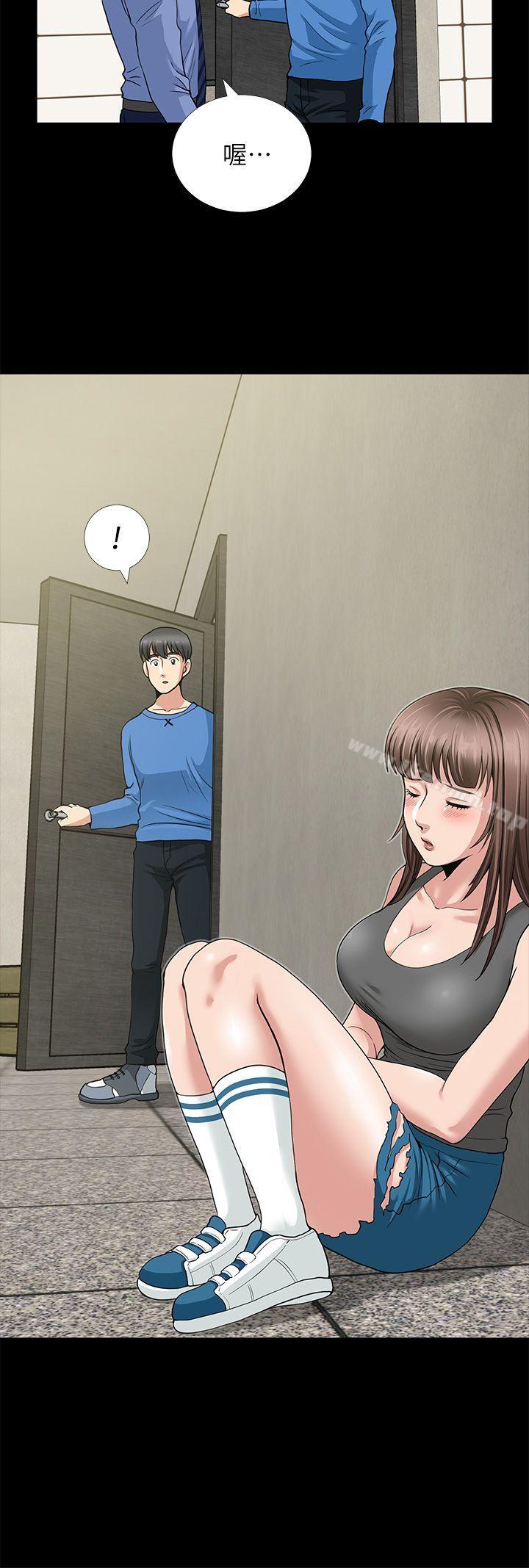 第3话-朋友妻-哈士奇小子,林型（第8张）