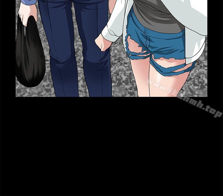 第4话-朋友妻-哈士奇小子,林型（第31张）