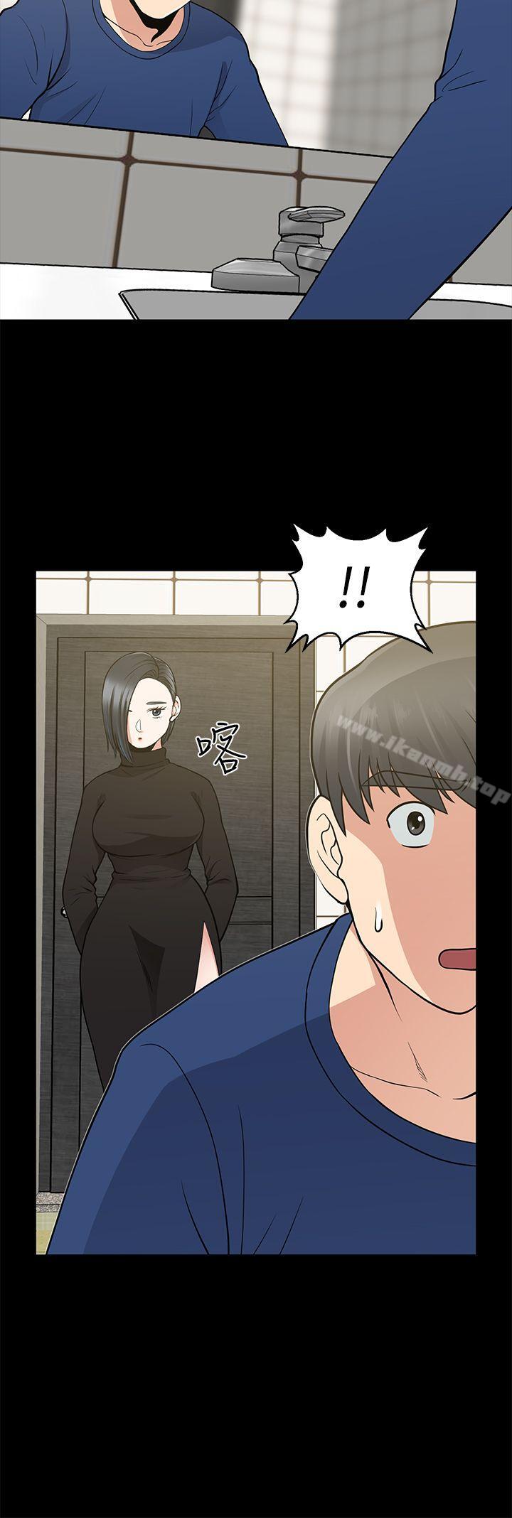 第9话-朋友妻-哈士奇小子,林型（第39张）