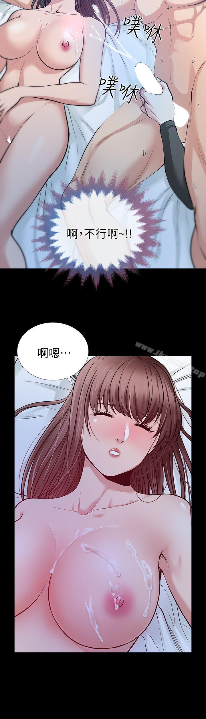 第15话 - 同床-朋友妻-哈士奇小子,林型（第26张）