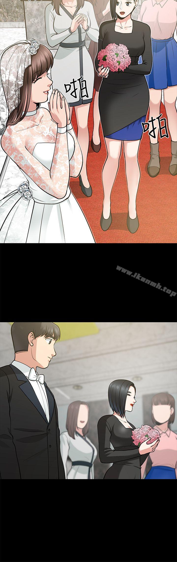 第16话 - 游走在不伦的男人-朋友妻-哈士奇小子,林型（第8张）