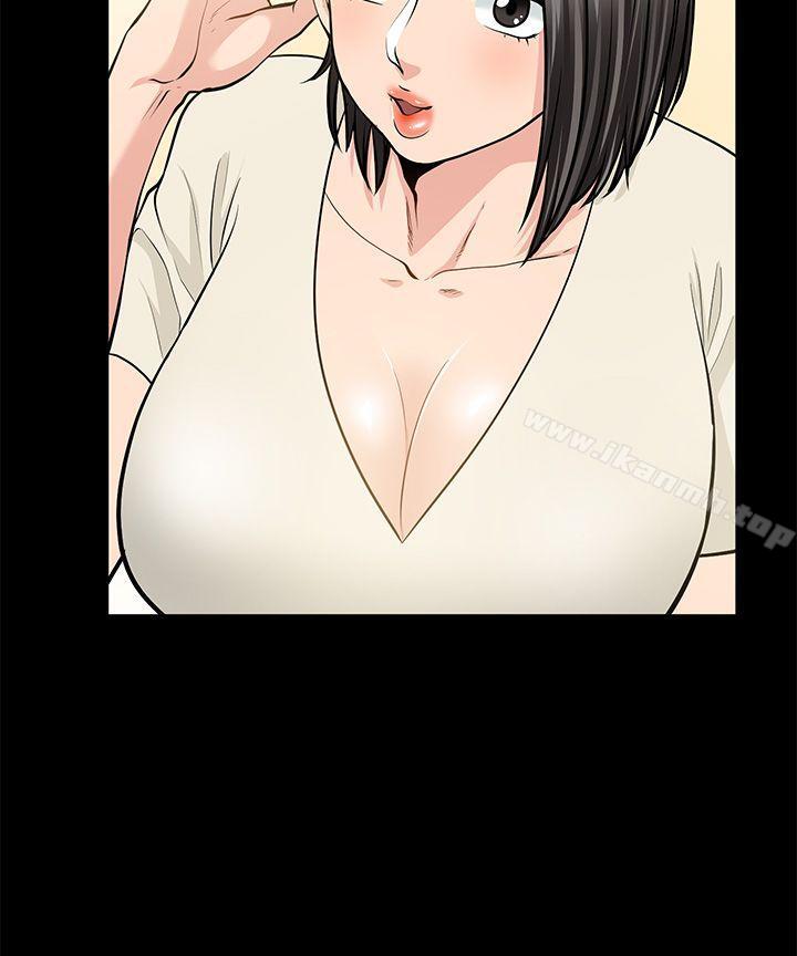 第19话 - 适合当砲友的关係-朋友妻-哈士奇小子,林型（第20张）