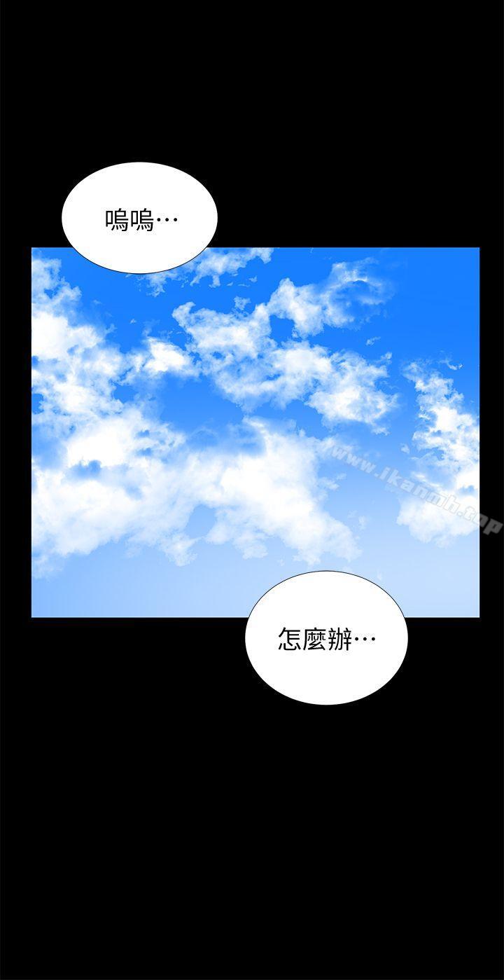 第21话-叫男妓的妻子-朋友妻-哈士奇小子,林型（第20张）
