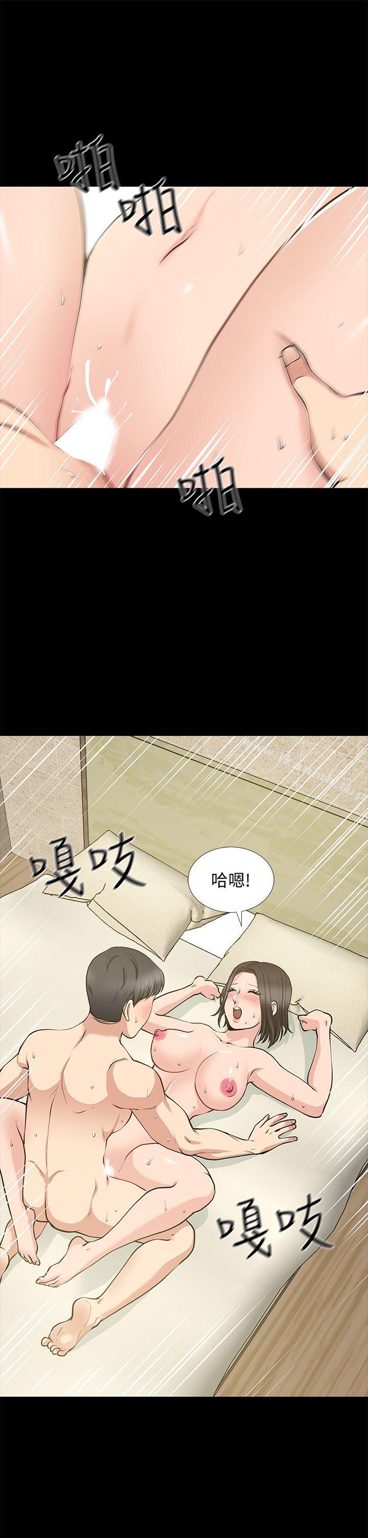 第21话-叫男妓的妻子-朋友妻-哈士奇小子,林型（第26张）