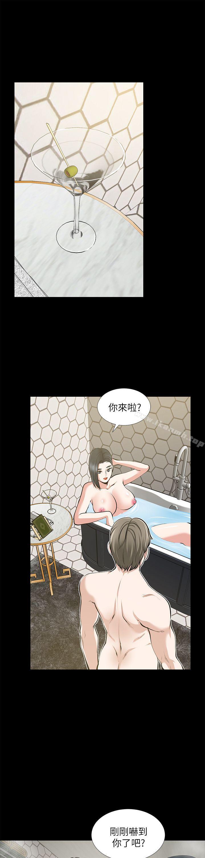 第22话-其他男人的味道-朋友妻-哈士奇小子,林型（第16张）