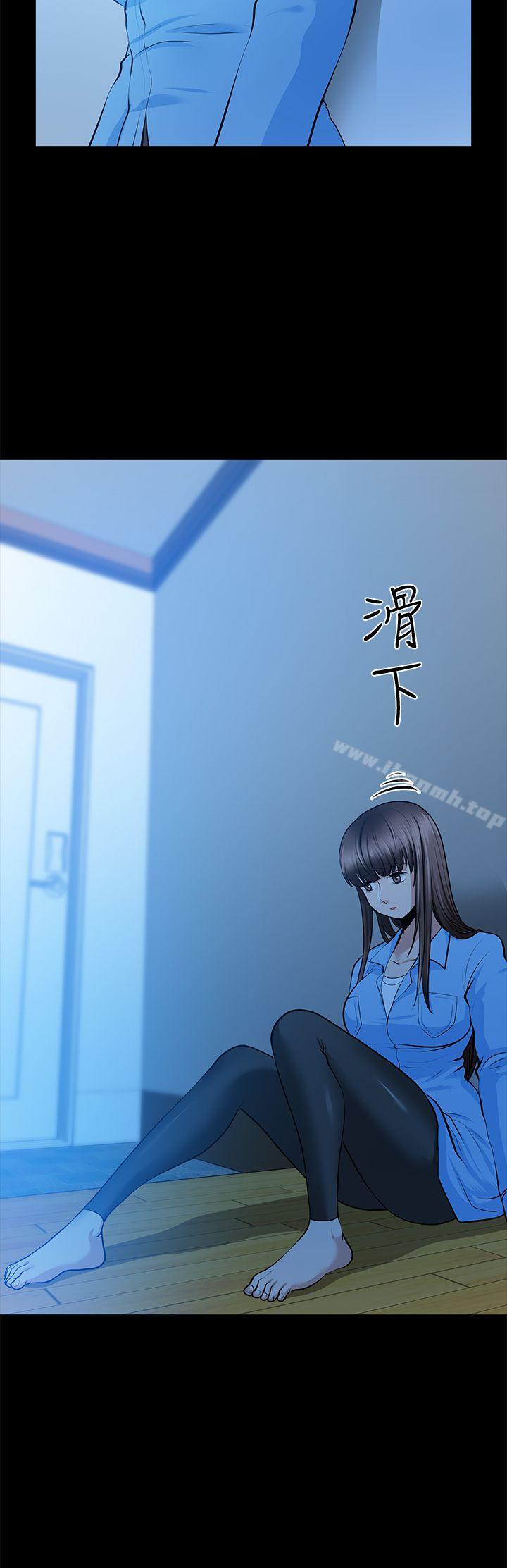 第23话-老婆的危机-朋友妻-哈士奇小子,林型（第18张）