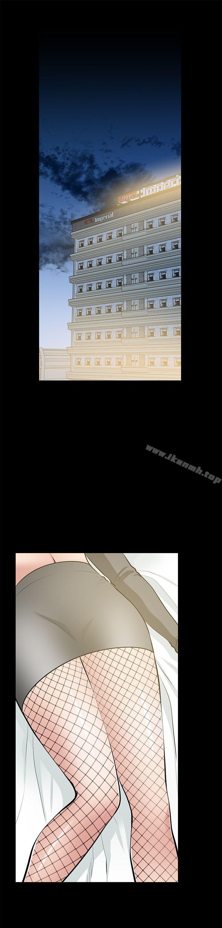 第27话-跨越禁忌的晨雨-朋友妻-哈士奇小子,林型（第20张）