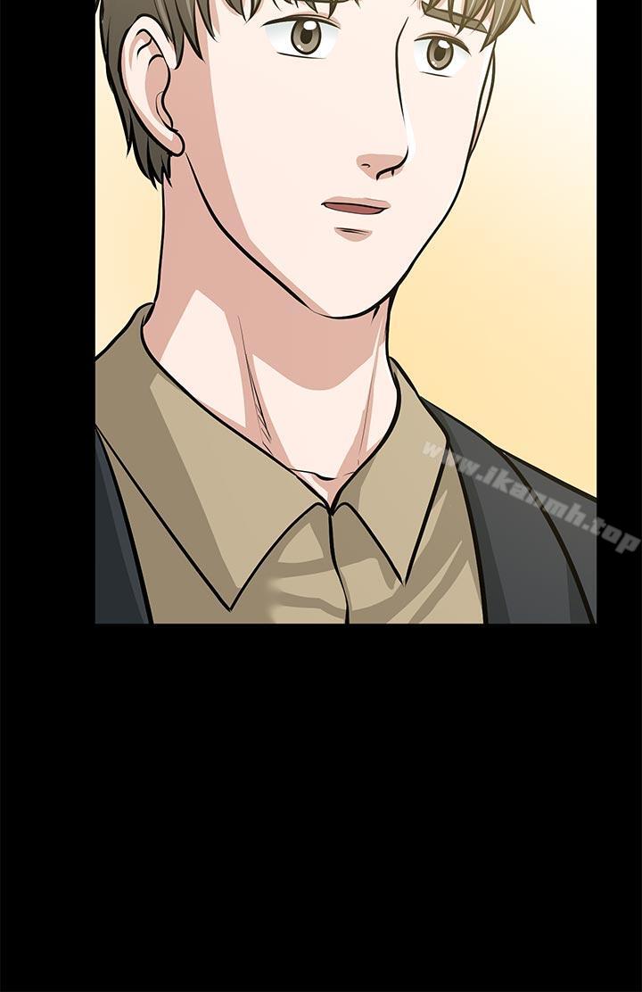 第29话-我们俩谁让你比较爽?-朋友妻-哈士奇小子,林型（第16张）