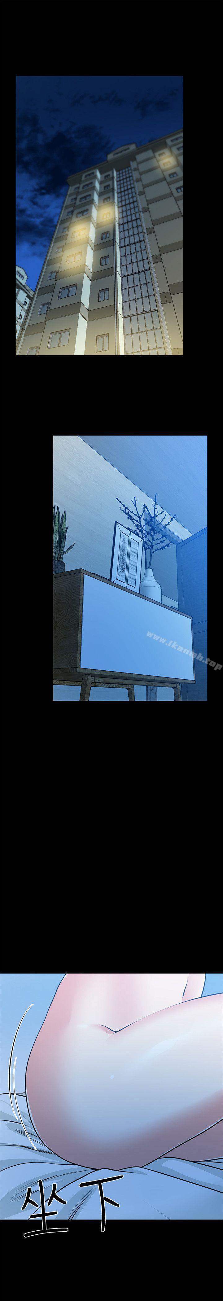 第31话-朋友妻的滋味-朋友妻-哈士奇小子,林型（第29张）