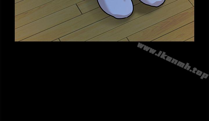 第32话-秀琼的记忆-朋友妻-哈士奇小子,林型（第22张）