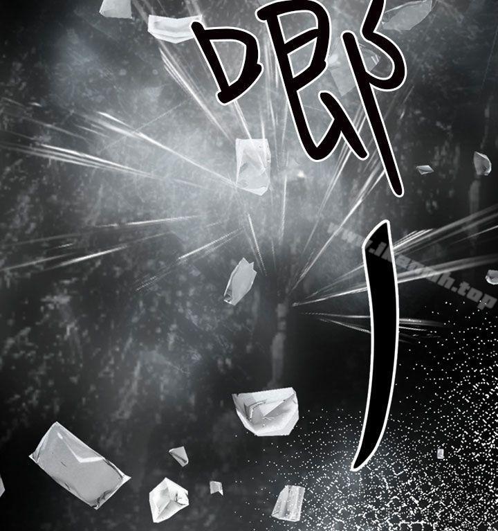 第6话 谎言-骗局-Ame,Bang,Yoon（第8张）