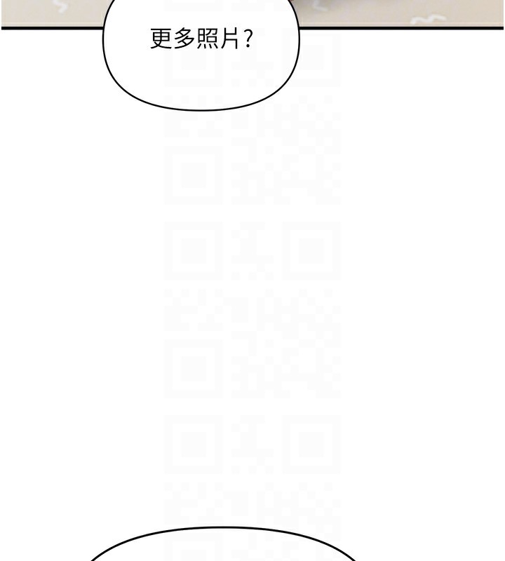 第3话-阴茎的味道&hellip;不讨厌-偏偏慾到妳-Diamond,人帅一生顺遂,奇可（第36张）